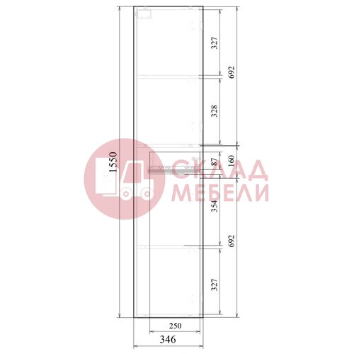  Пенал подвесной Quattro 40 Avanti в Симферополе Крыму