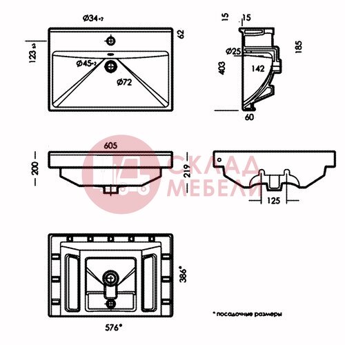  Раковина встраиваемая Фест 60/80 Sanita в Симферополе Крыму