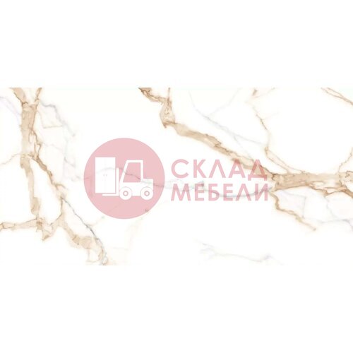  Столешница-керамогранит мат Callacatta Gold Cube Ceramica в Симферополе Крыму