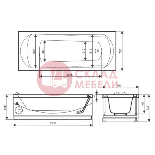  Ванна Саян 1500/1695*700 Avanti в Симферополе Крыму