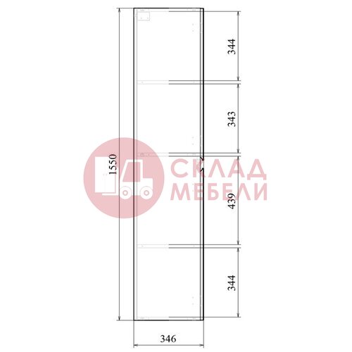  Пенал подвесной Tres 40 Avanti в Симферополе Крыму