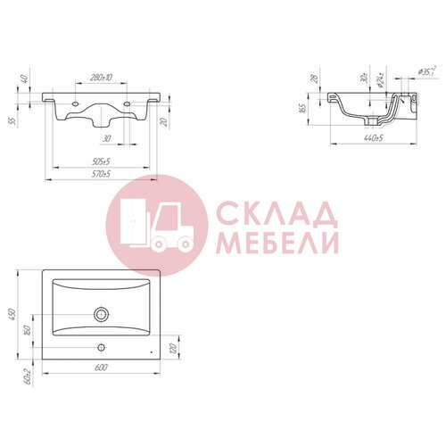 Раковина встраиваемая Como60/Como70/Como80 Cersanit в Симферополе Крыму