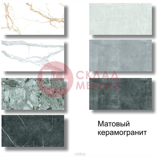  Тумба подвесная Элеганта 80/90/100 Bianca под столешницу Avanti в Симферополе Крыму