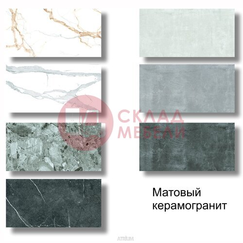  Тумба подвесная Элеганта Double 80/90/100 Bianca под столешницу Avanti в Симферополе Крыму