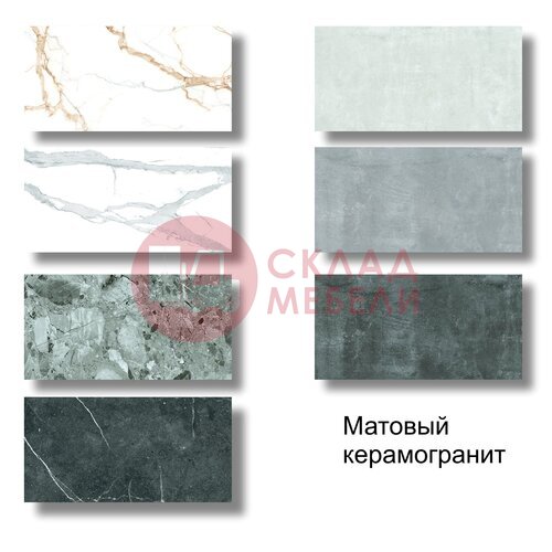  Тумба подвесная Нео Bianca 80/100 под столешницу Avanti в Симферополе Крыму