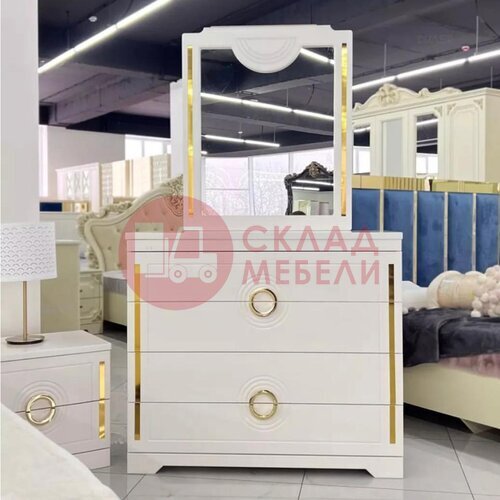  Спальня Бодрум Слониммебель в Симферополе Крыму