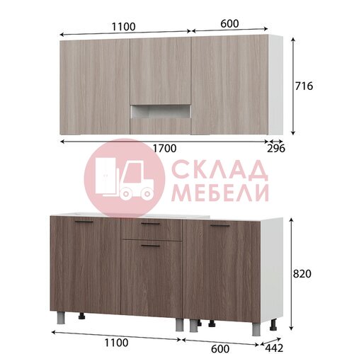  Кухня Розалия SV-Мебель в Симферополе Крыму