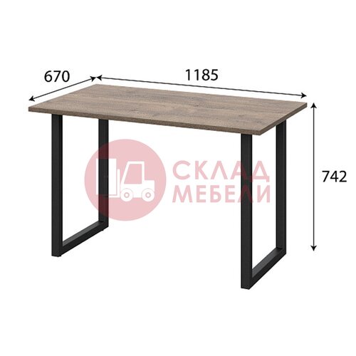  Стол обеденный №2 SV-Мебель в Симферополе Крыму