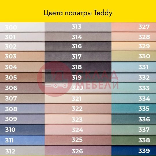  Кровать Элла 2 Корона 