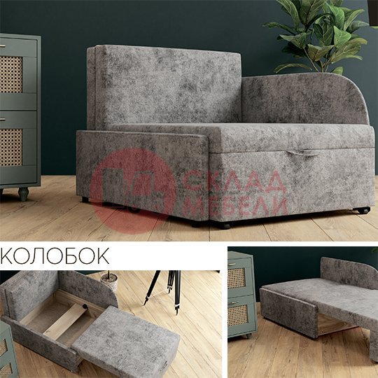  Диван Колобок MU 