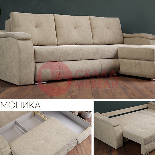  Диван Моника угловой MU 