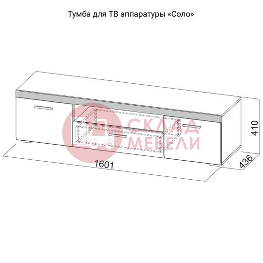  Тумба для ТВ Соло SV-Мебель 