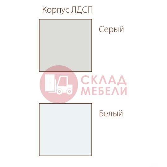  Модуль МС600 Модерн new SV-Мебель 