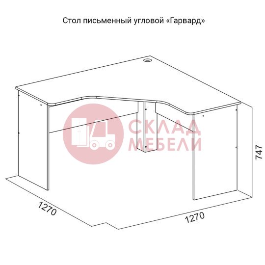  Стол Гарвард письменный угловой SV-Мебель 