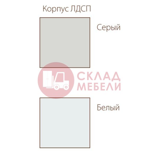  Шкаф навесной Ш550/912 Модус SV-Мебель 