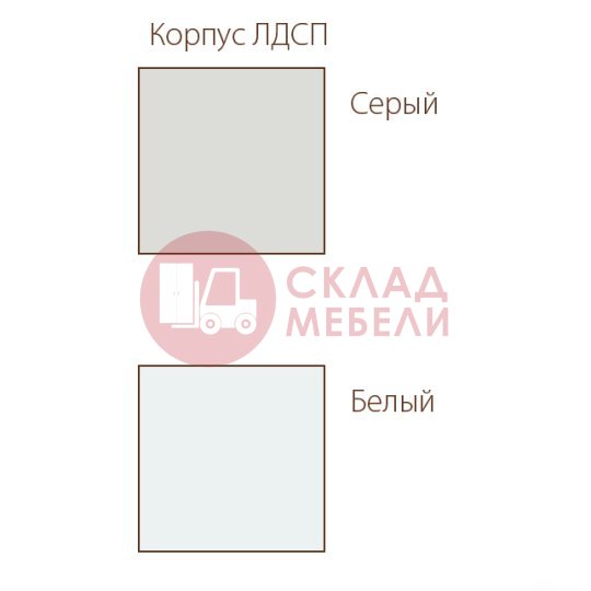  Стол рабочий СГ600пя Классика SV-Мебель 
