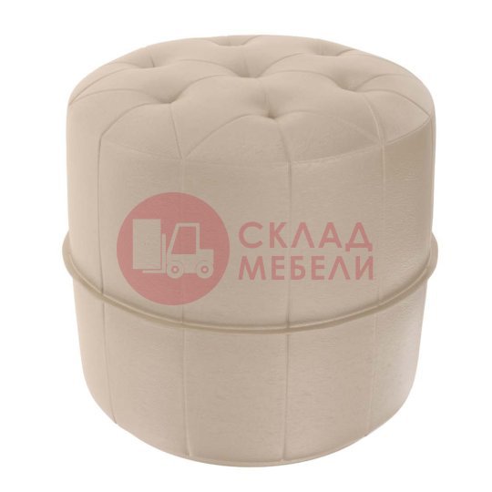  Пуф Круглый SV-Мебель 
