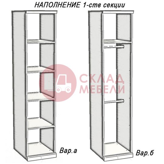  Шкаф 4ДЗ 1+2+1 Натали Эра-мебель 