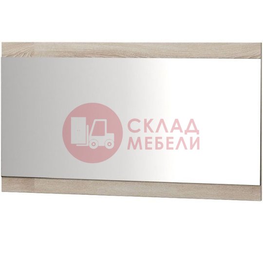  Зеркало Гарда малое SbkHome 