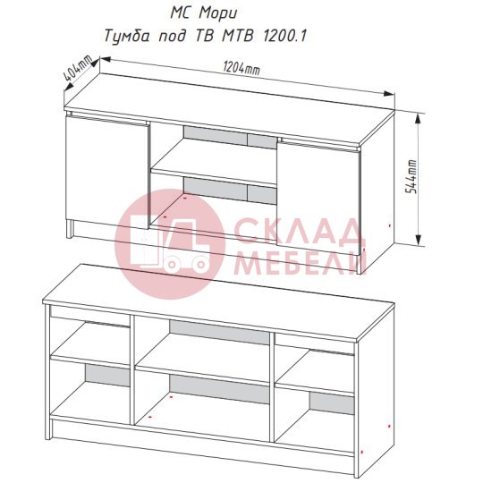  Тумба Мори МТВ 1200.1 под ТВ ДСВ 