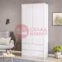  Письменный стол Айден СТП06-900 Интерьер-центр 